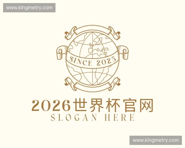 了解2026世界杯官网
